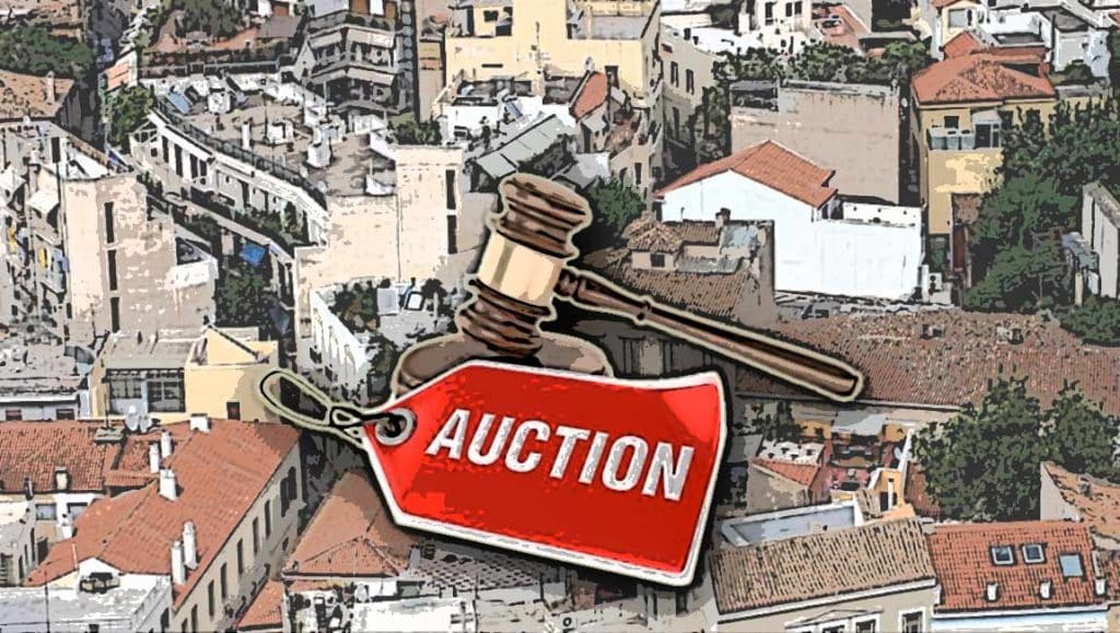 greece home auctions